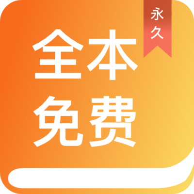 中欧平台app